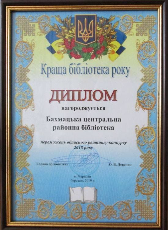 56384148 2751001964927105_8456435506517901312_n