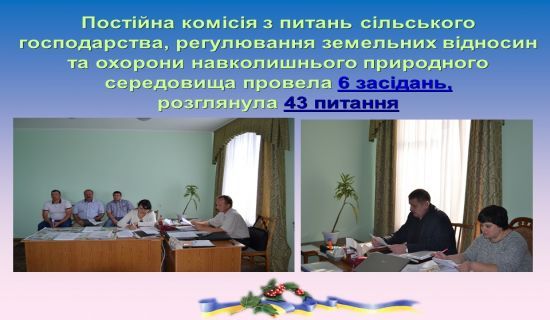 Слайд13