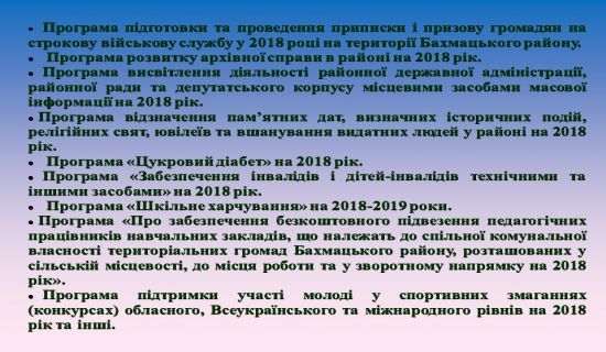 Слайд17