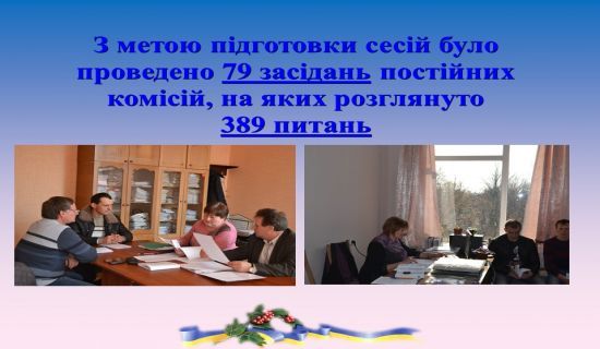 Слайд2