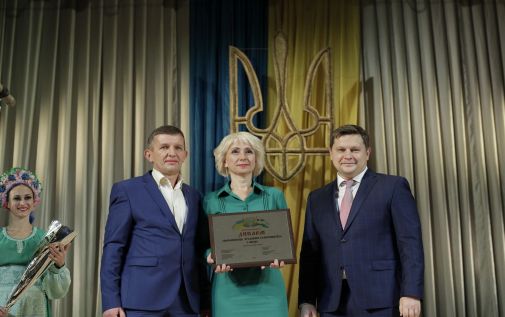 2019 11_14_Den_pracivn_sg_65