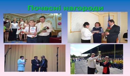 Слайд21