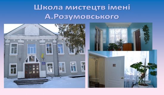 Слайд22