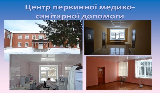 Слайд24
