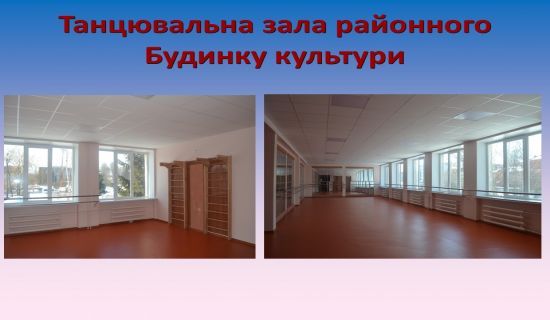 Слайд26