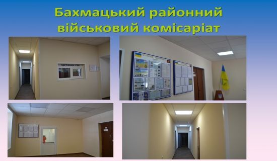 Слайд28