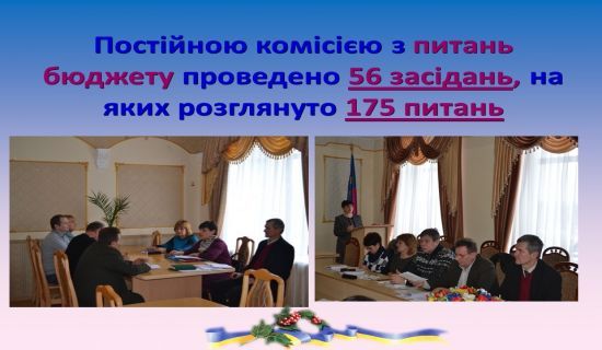 Слайд6