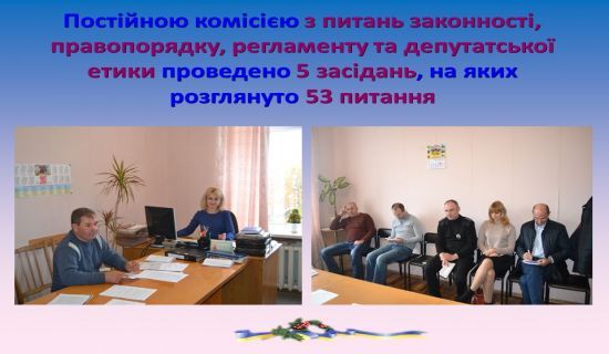 Слайд8