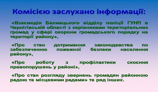 Слайд9